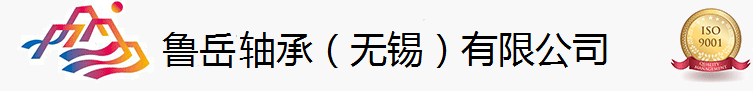成都潔爾亮清潔公司-專業高樓外墻清潔清洗保潔專家